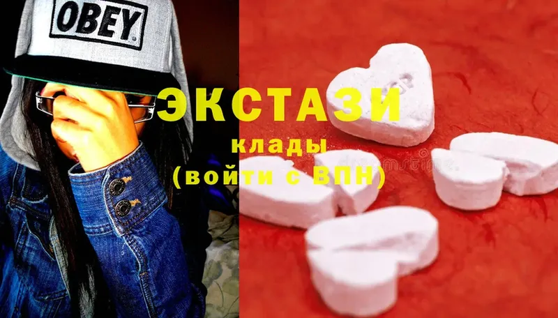 Ecstasy XTC  Комсомольск-на-Амуре 