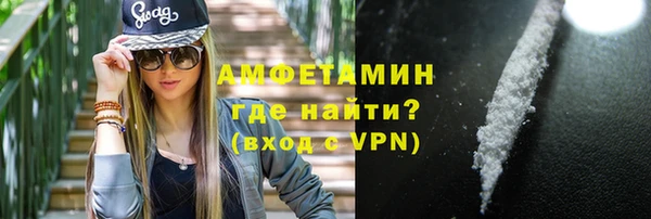 a pvp Верхний Тагил