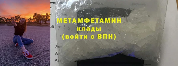 MDMA Верхнеуральск